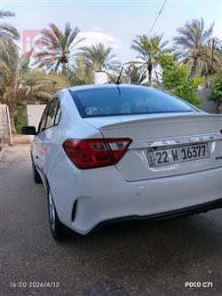 بروتون ساغا